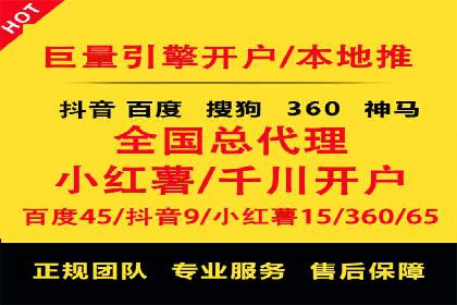 信息流广告投放实战技巧解析
